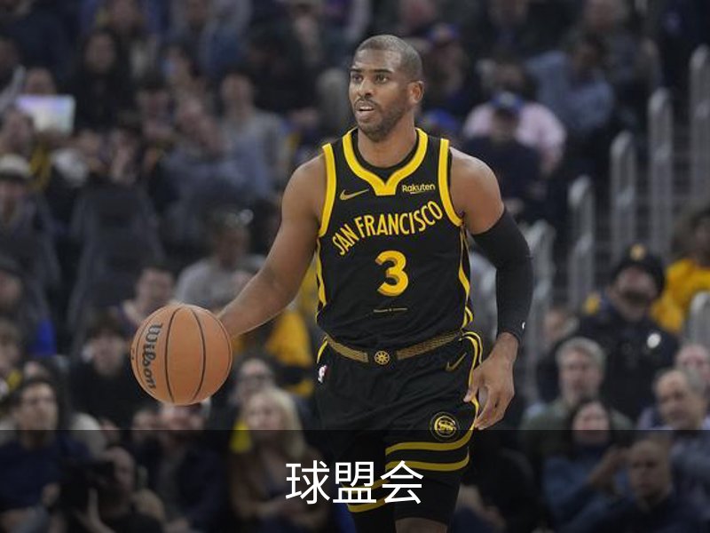 球盟会概况